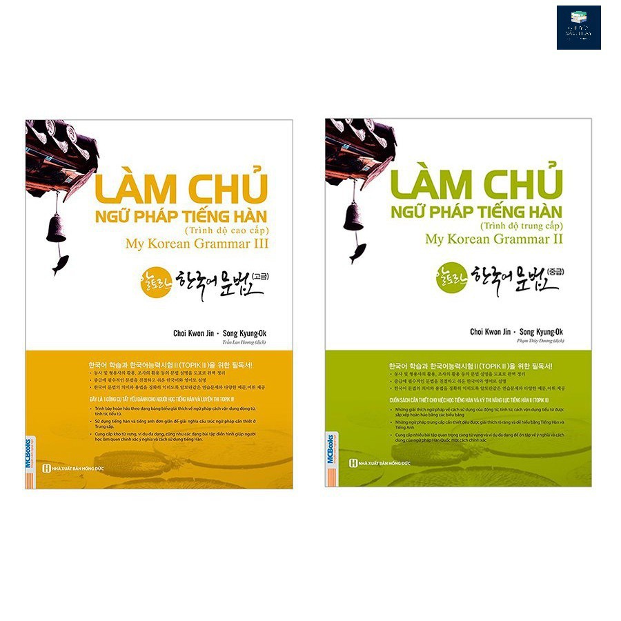 Sách Combo Làm Chủ Ngữ Pháp Tiếng Hàn (Cao Cấp + Trung Cấp)
