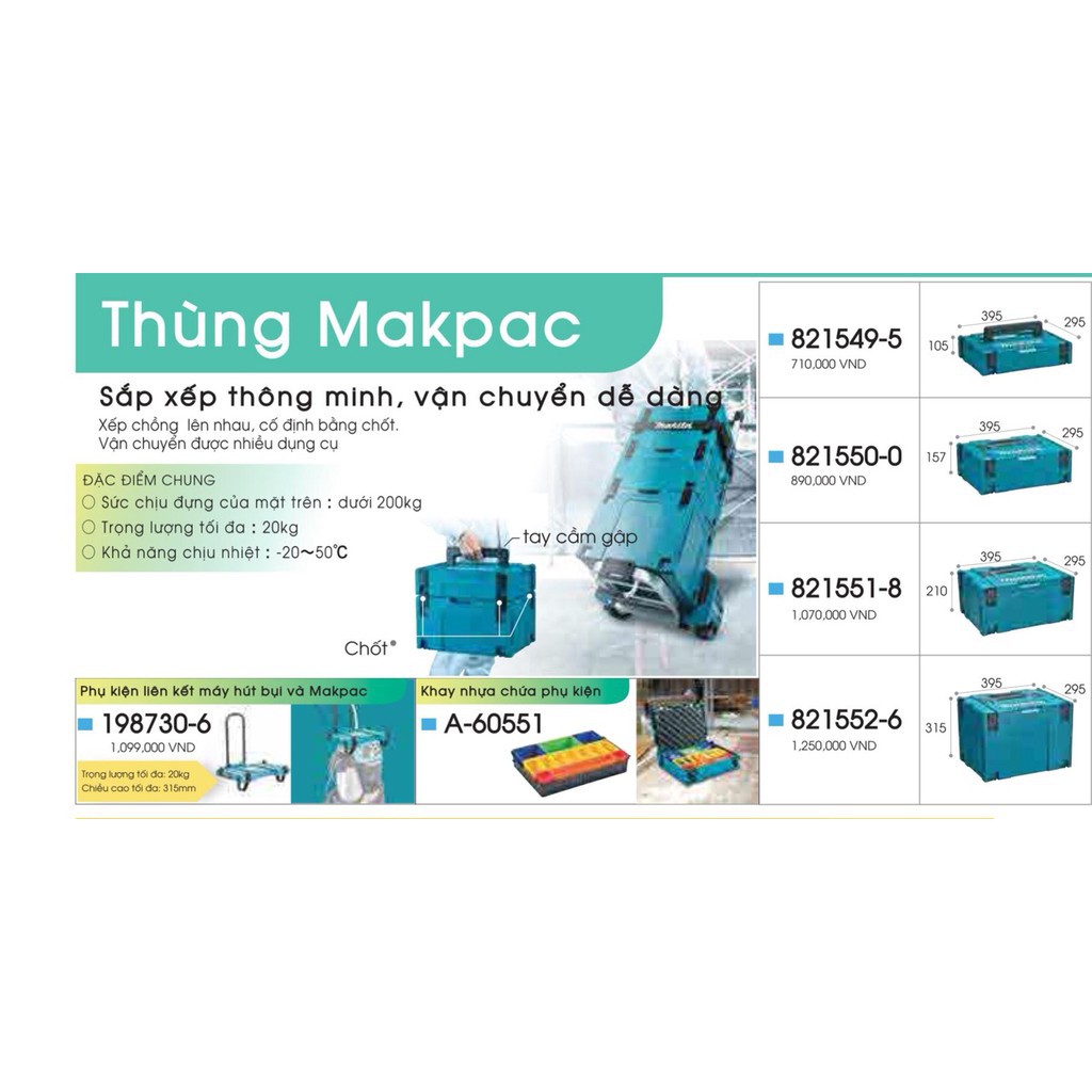 Thùng Makpac size 2, 395x295x157mm Makita 821550-0 (Hàng tách máy bộ)