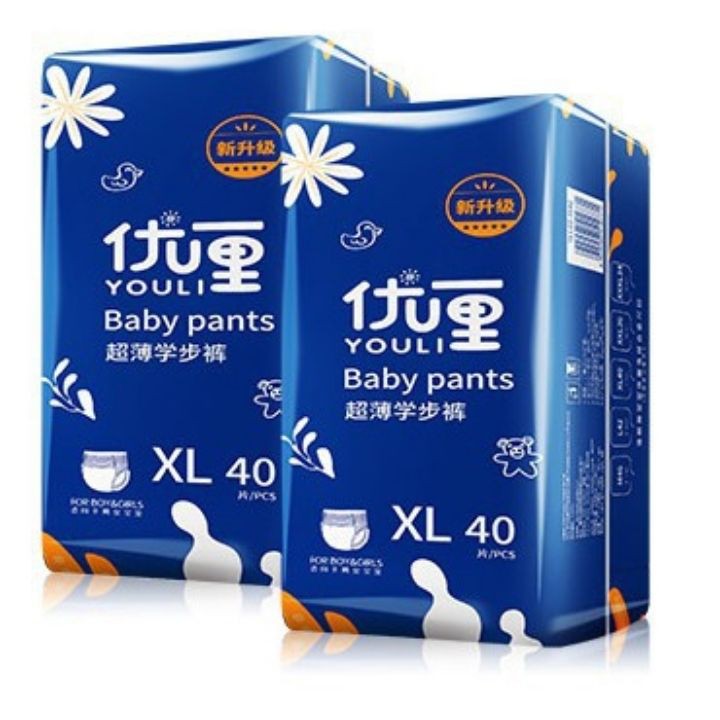 Bỉm youli 2 THÙNG baby pants xanh dán quần đủ size S108, M92, L84, XL80 cho bé freeship HCM