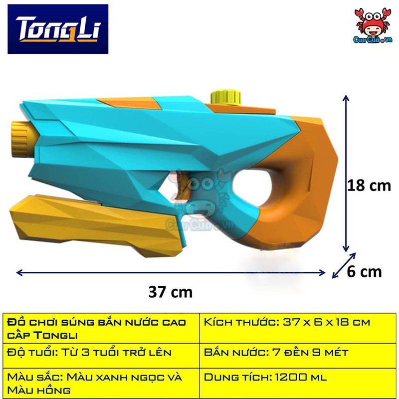 Đồ Chơi Súng Nước TONGLI Cao Cấp Phun Nước 3 Chế Độ (Bắn Nước Xa, Phun Tỏa, Phun Sương Tưới Cây Tạo Cầu Vồng Ngoài Trời)