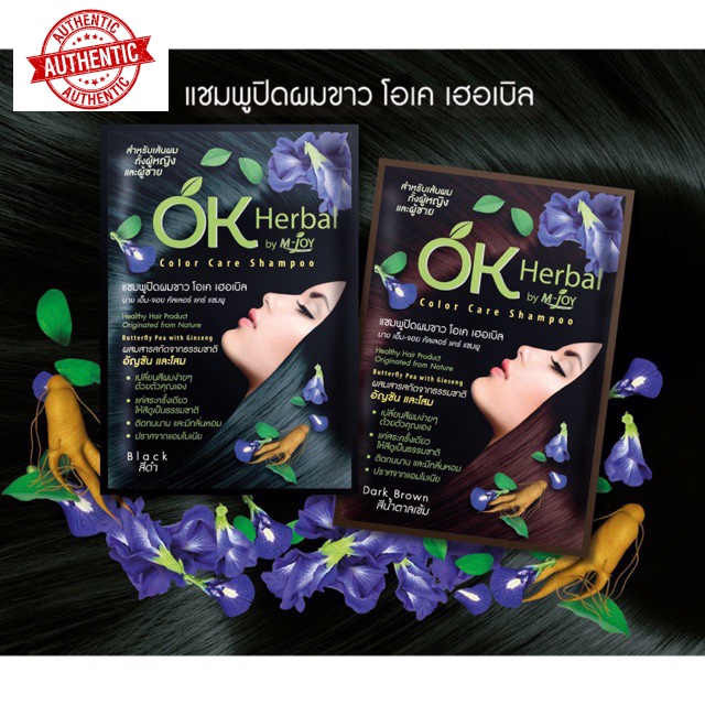 Dầu Gội Nhuộm Tóc OK Herbal by M-Joy 30ml - Thái Lan