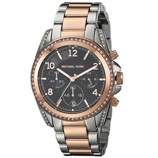 Đồng hồ nữ Michael Kors MK6093