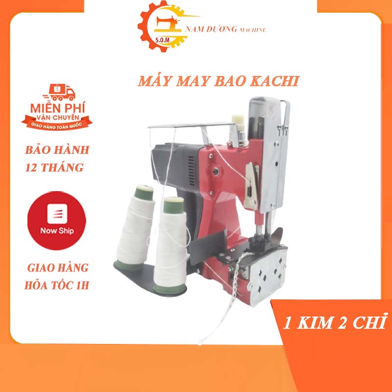 Máy may bao 1 kim 2 chỉ &gt; Máy khâu bao bì cầm tay &gt; Khâu miệng bao &gt; Máy đóng gói sản phẩm &gt; Kim &gt;Chỉ khâu bao (MMB04)