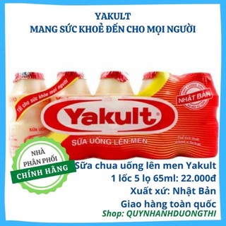 sữa chua uống lên men yakult