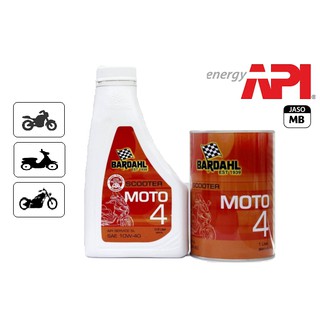 Combo nhớt Bardahl Scooter SL/10W-40 0.8 lít + nhớt hộp số 150ml