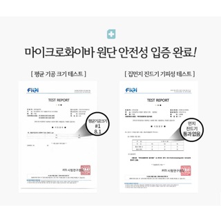 [HÀNG CÓ SẴN, 100% HÀNG NHẬP TỪ HÀN VỀ, THẢM CHỐNG THẤM CHO BÉ BỎ BỈM, MADE IN KOREA 100%, MẪU KHỦNG LONG RẤT ĐẸP