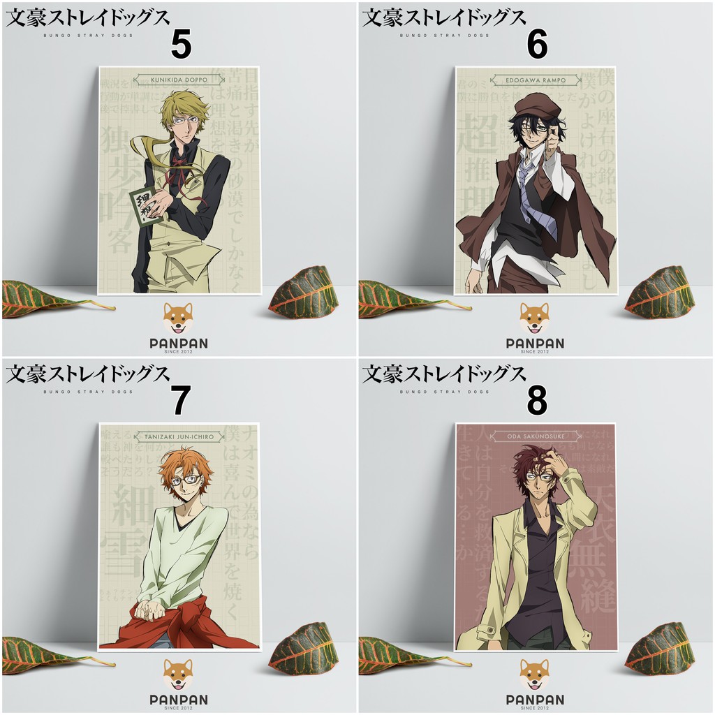 Postcard Cao Cấp - Poster Bungo Stray Dogs (1)