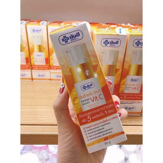 Serum Vit C chăm sóc da mặt của bệnh viện Yahee thái lan
