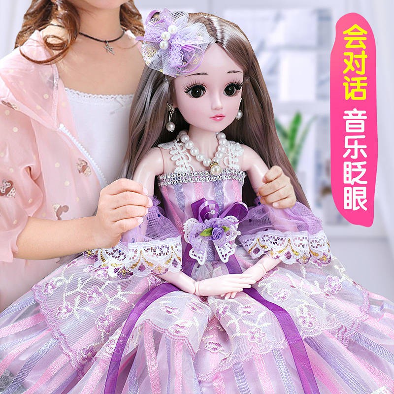 Đồ Chơi Búp Bê Công Chúa Barbie Kích Thước 60cm