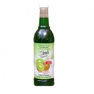 Siro pixie kiwi