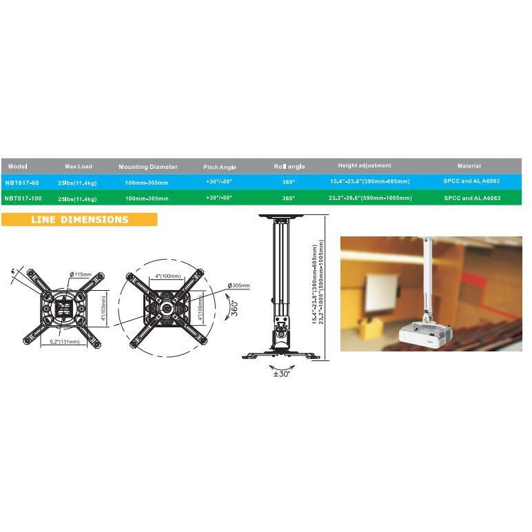 Giá treo máy chiếu NBT817-60 nhập khẩu chính hãng NB