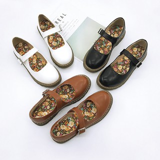 Order set đồ tổng hợp