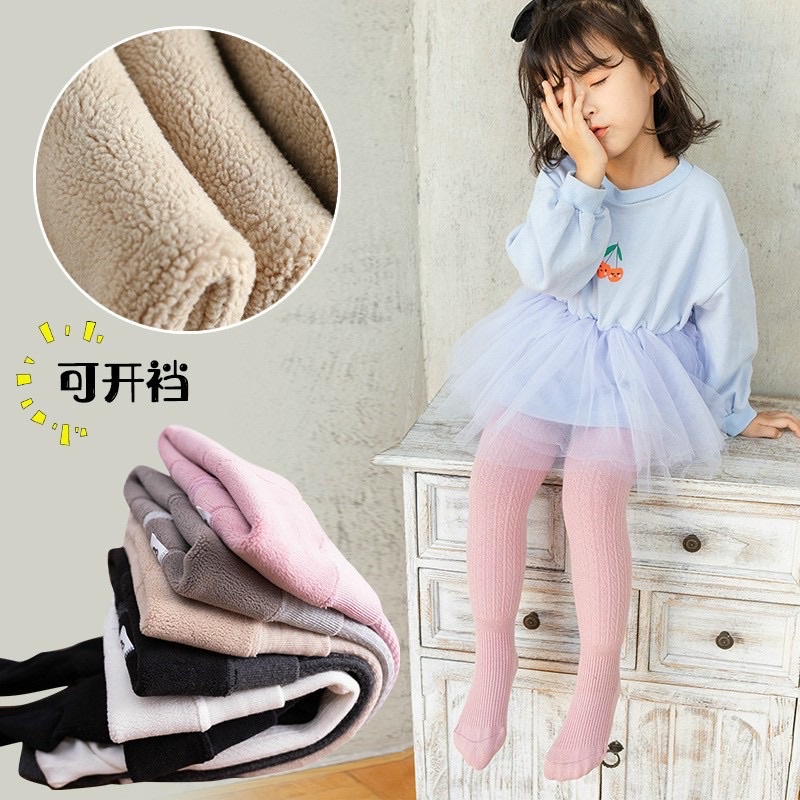 Quần tất lót lông siêu dầy, ấm( chỉ có mầu trắng)