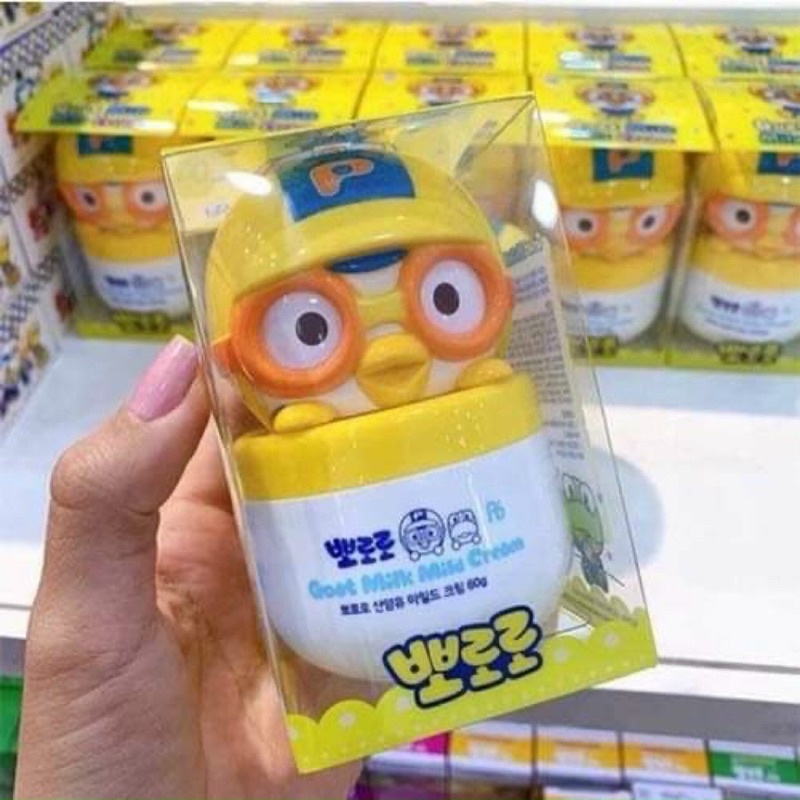 Kem Dưỡng Ẩm Bôi Nẻ Pororo Hàn Quốc Cho Bé