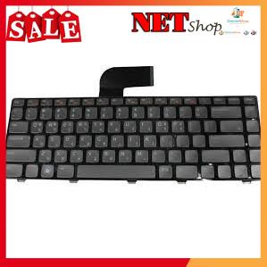 💖 Bàn phím Laptop Dell Vostro 1440 1450 1540 1550 2420 2520 3460 3560 Hàng Nhập Khẩu Bảo Hành 12 Tháng