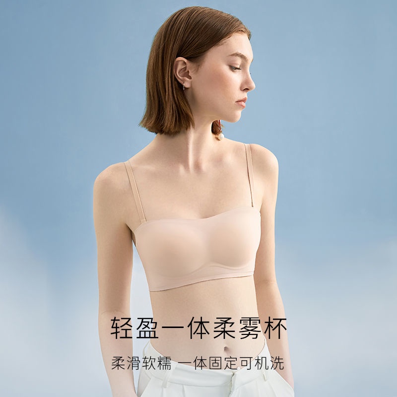 Áo Ngực Không Dây Mỏng Nâng Ngực Chống Chảy Xệ Chống Trượt / Chống Chảy Xệ [M &amp; E] Cao Cấp Mùa Hè Cho Nữ