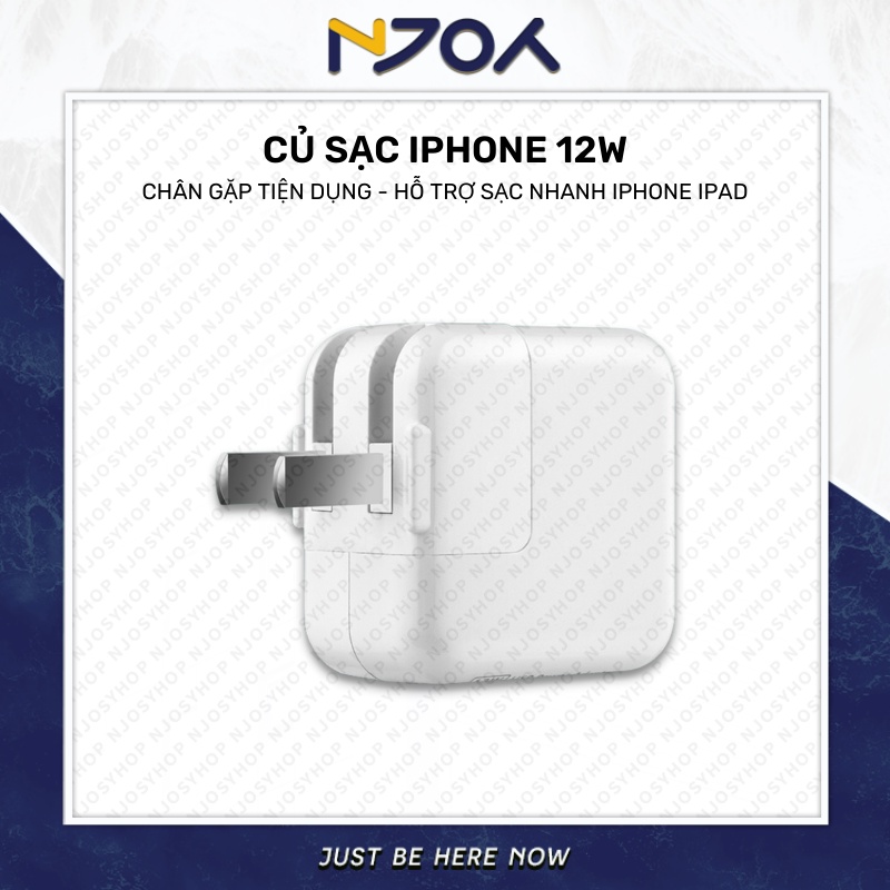 Củ Sạc Nhanh 12W Cao Cấp Chân Gập EU Tiện Lợi Dành Cho iPhone iPad Samsung Xiaomi Oppo Njoyshop