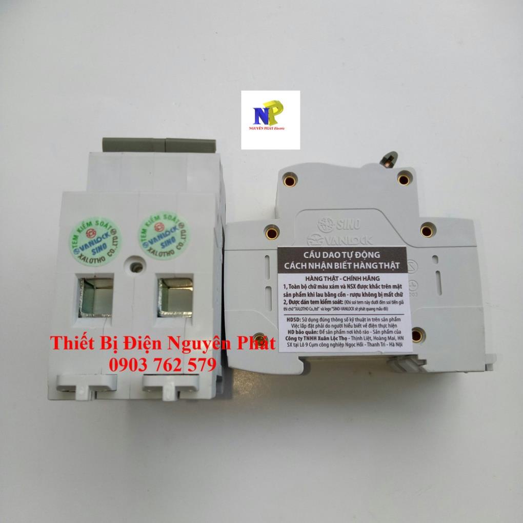 Cầu Dao Tự Động MCB 2P  4.5kA PS45N