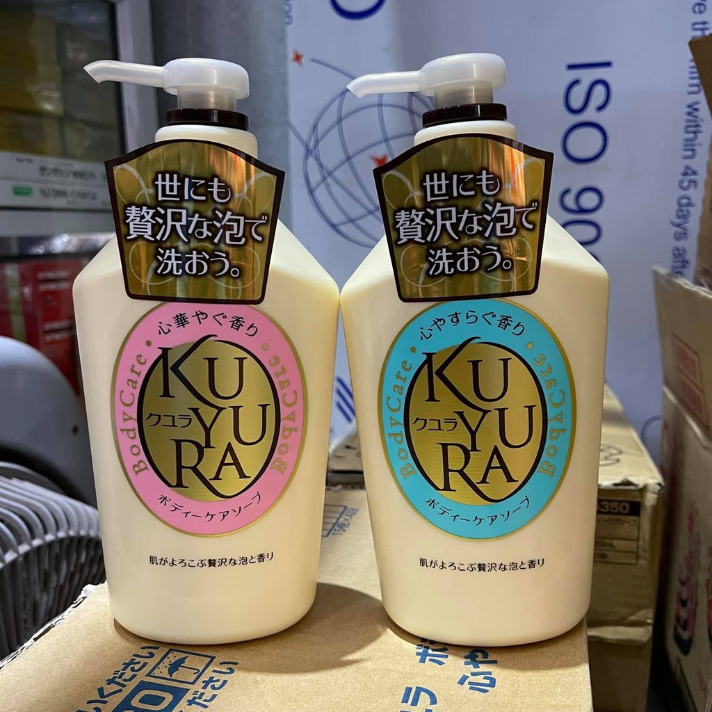 Sữa Tắm Kuyura Shiseido Nhật Bản 450ML - SỮA TẮM TRẮNG DA - hangxachtaybaoanshop