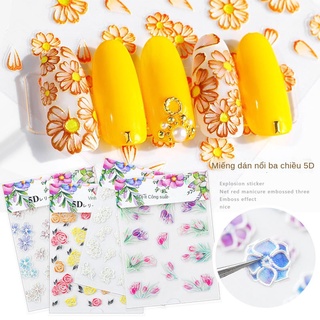 Sticker nail Miếng dán móng tay hoa 5D