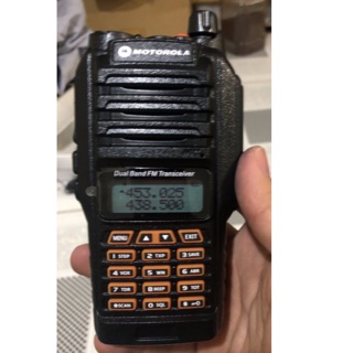 Bộ đàm motorola gp3688