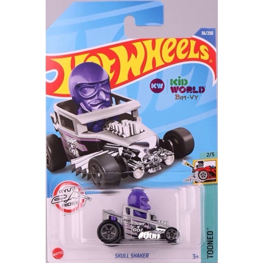 Xe mô hình Hot Wheels basic Skull Shaker HCV45, 30K.