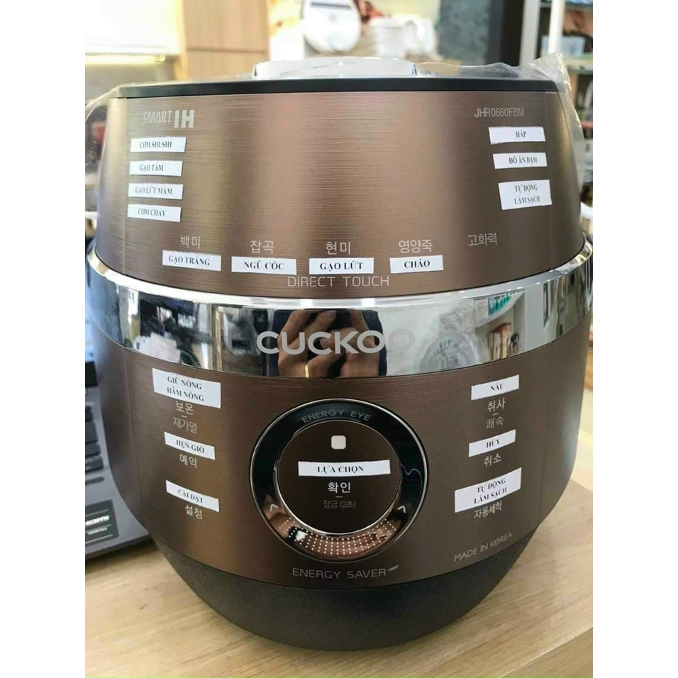 Nồi Cơm Điện Cao Tần Cuckoo CRP JHR0660FBM 1.08L
