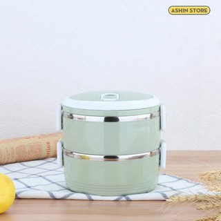 [GIÁ RẺ] Cặp Lồng Giữ Nhiệt 2 Tầng Lúa Mạch