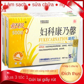 ▪✒[Chính thức xác thực] Gel rửa mặt hoa cẩm chướng phụ khoa Shuji cung điện mi vùng kín kháng khuẩn và chống ngứa nấm mố