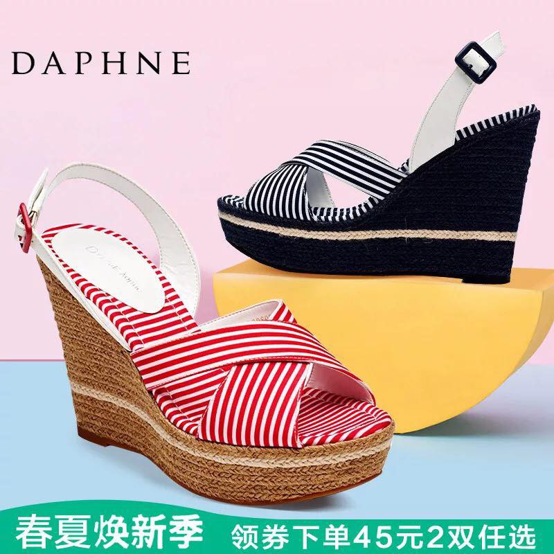 Giầy Daphne
