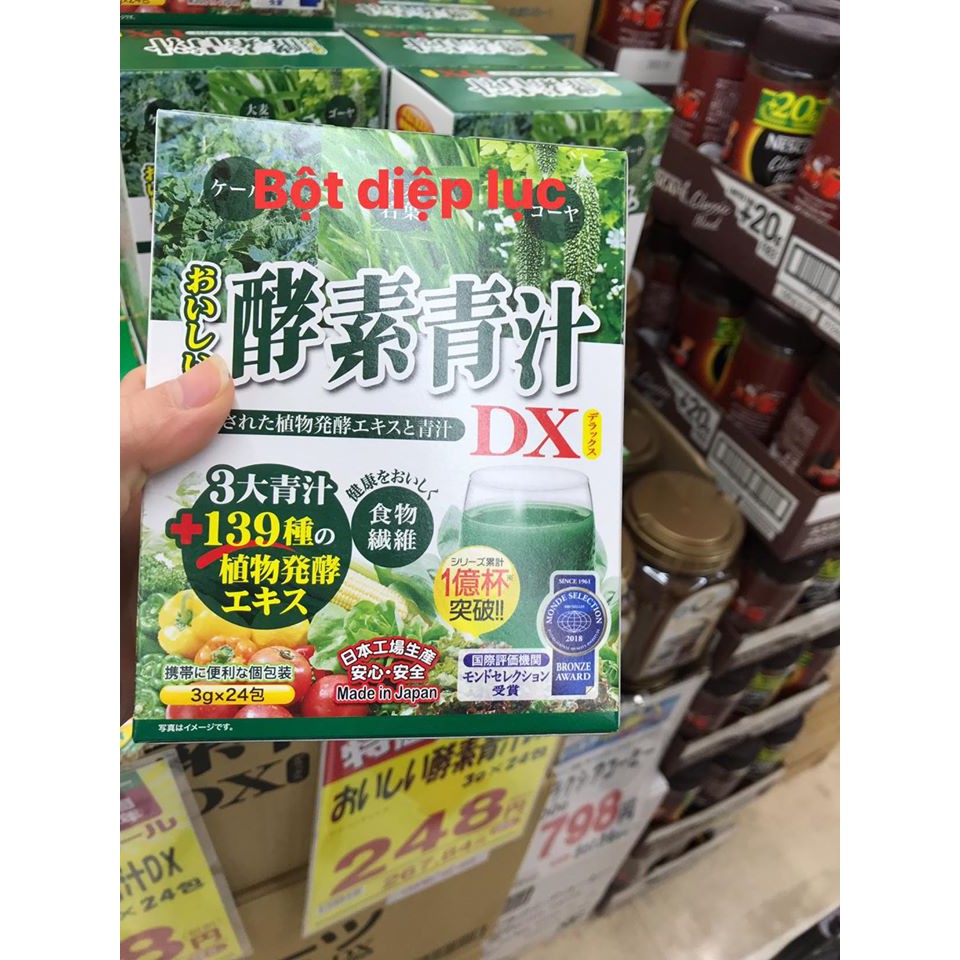 COMBO 1 BỘT DIỆP LỤC 1 BỘT HOA QUẢ DX