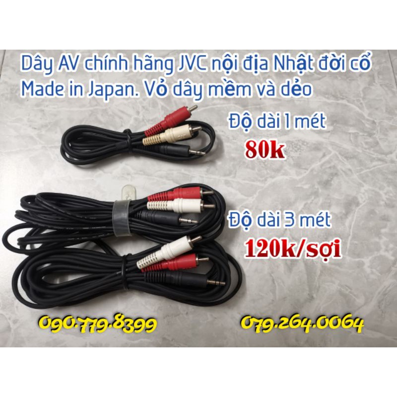 Dây 3.5mm ra AV chính hãng JVC nội địa Nhật
