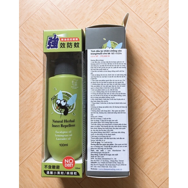 Tinh dầu tự nhiên chống muỗi/côn trùng KuKu KU1123A cho bé trên 2 tuổi (chai 100ml)