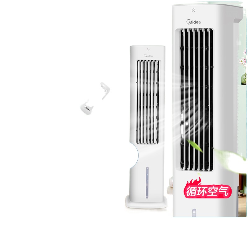 ❏✎Quạt điều hòa Midea nhiệt độ gia đình nhỏ khu tập thể Máy lạnh mini tháp đứng