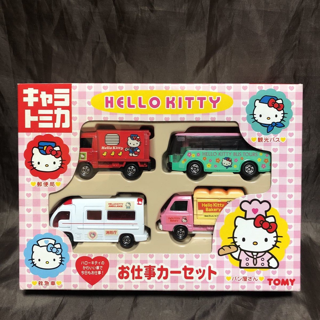 Bộ mô hình Tomica Hello Kitty Work Car Set 4 models - lẻ KT-01 bus  SINCE 1999 China