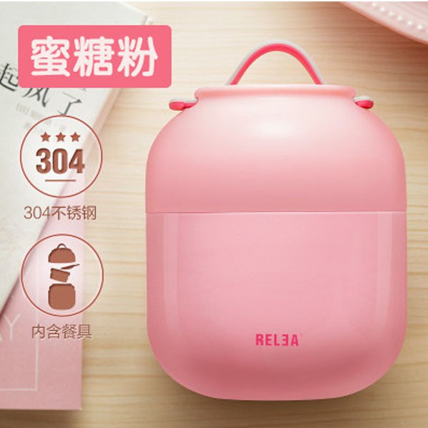 NỒI Ủ CHÁO CHO BÉ NT322