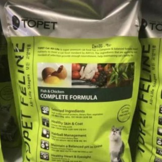 Thức ăn cho mèo topet cat 2kg dtgh