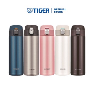 Bình giữ nhiệt inox 304 Tiger MMJ-A481 - 480ml - Nhật bản