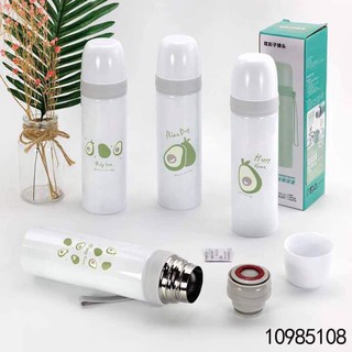 Bình giữ nhiệt 500ml cute