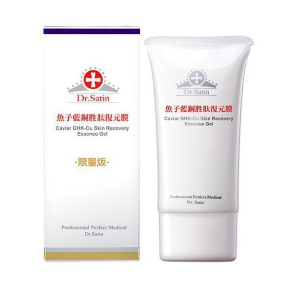 DR.SATIN Essence Dưỡng Ẩm - Phục Hồi - Trẻ Hóa Da Caviar GHK-Cu Skin Recovery Essence Gel:Dr.Satin P