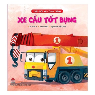 SÁCH - Thế Giới Xe Công Trình (Mã lẻ tuỳ chọn)