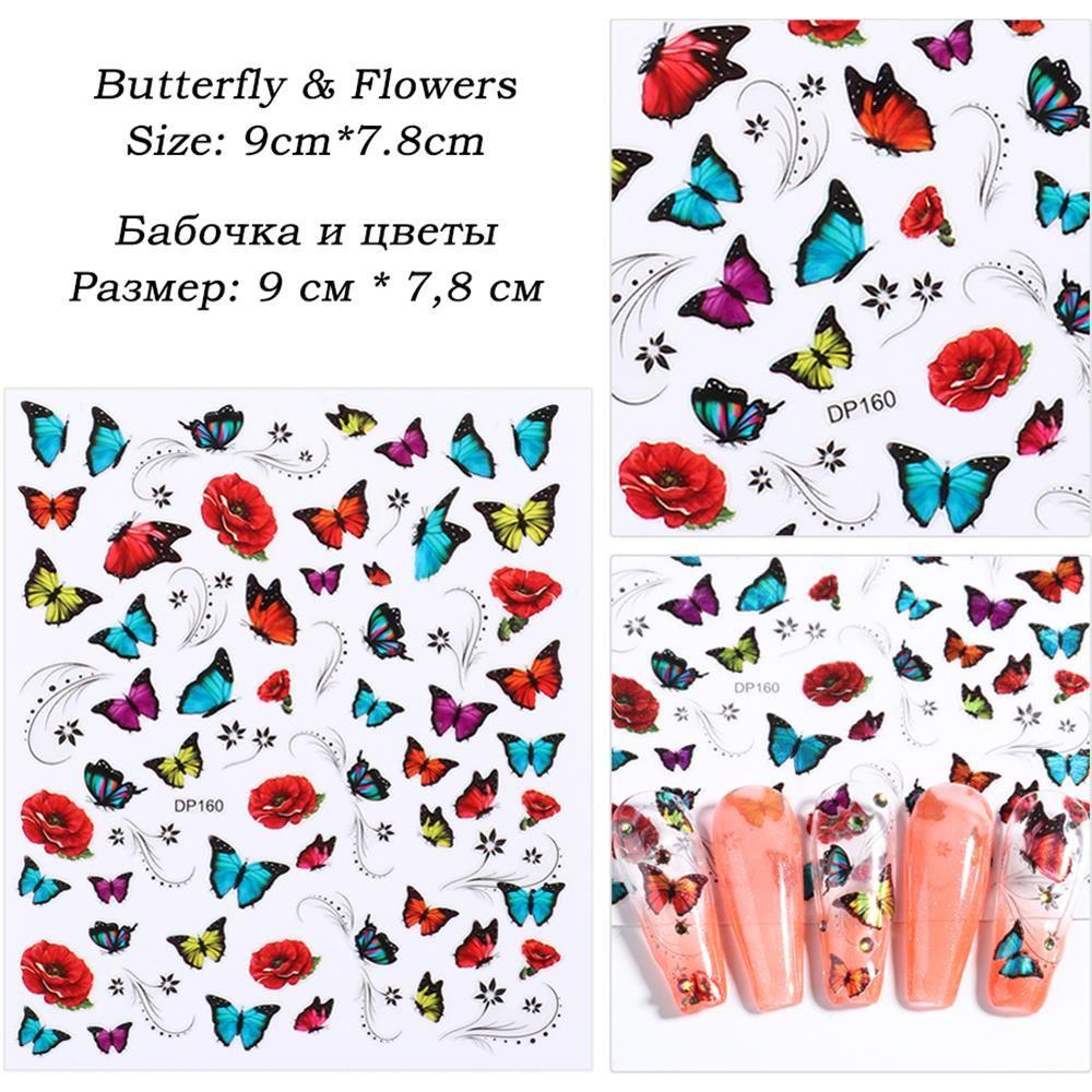 Miếng Dán Trang Trí Móng Tay Hình Bướm Xinh Xắn