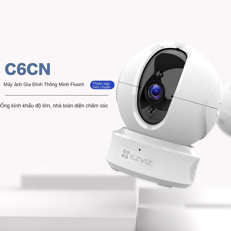 ☃◎Fluorite C6CN Starlight Night Vision 1080P Home WiFi Giám sát Camera HD <