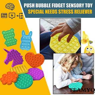 giảm stress Pop Its Round Fidget Toy Push Bubble Stress Relief Kids Pop It Tiktok Đồ chơi nhấn bong bóng giải tỏa căng thẳng đa dụng chất lượng cao