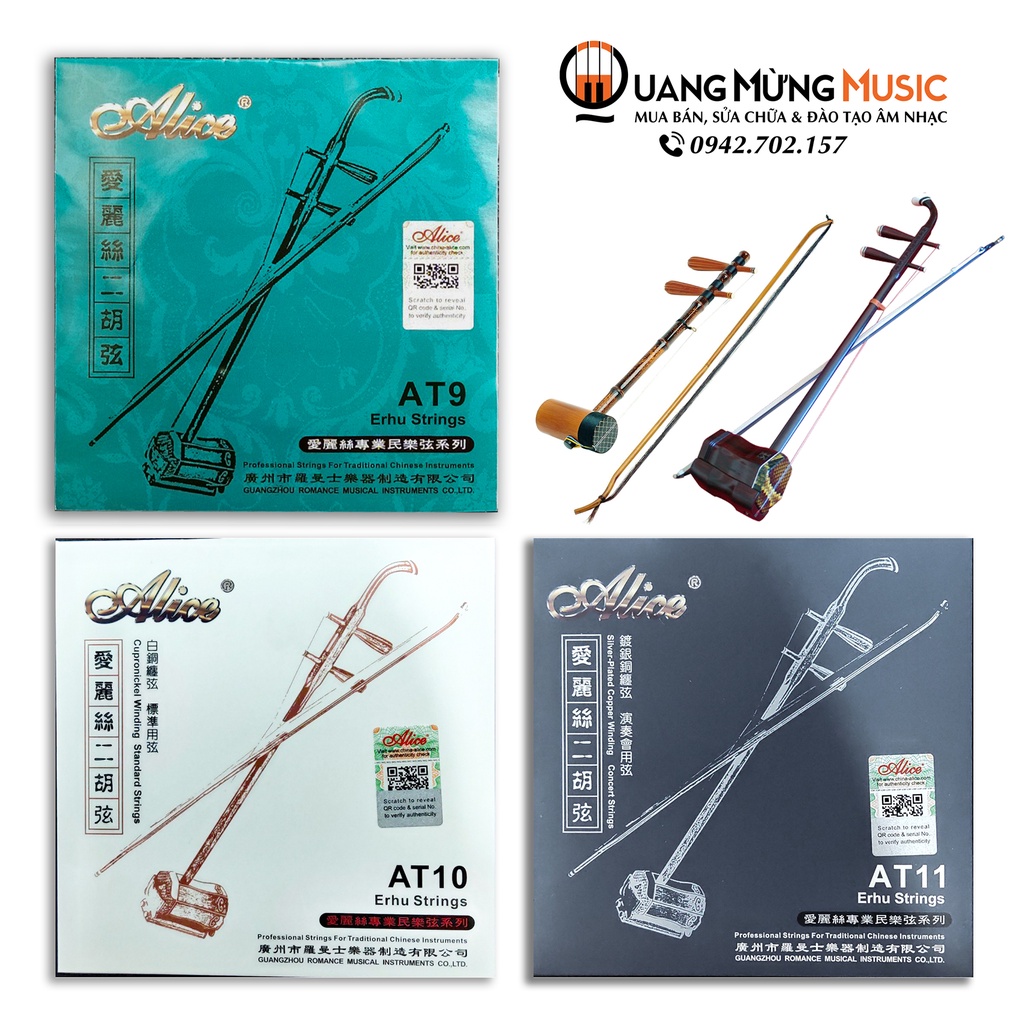 Dây Đàn Cò Nhị AT9 - AT10 - AT11 Chất Lượng - erhu string