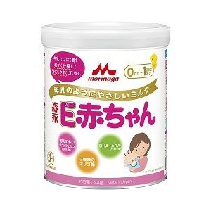 Sữa bột cho trẻ sinh non Morinaga E-akachan 800g, JP.