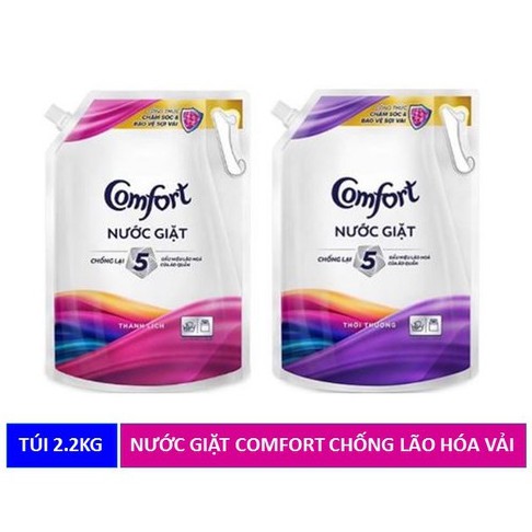 Nước Giặt Chống Lão Hoá Vải Comfort Thanh Lịch &amp; Thời Hượng Túi 2.2KG