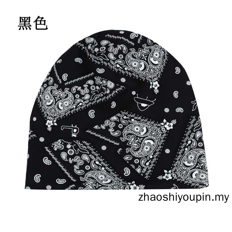 Mũ Trùm Đầu Bằng Cotton Mềm Thoáng Khí Phong Cách Hip Hop Cho Nam Và Nữ