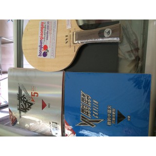Combo vợt bóng bàn cho người mới 04