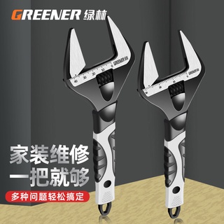 Cờ Lê Đa Năng Cỡ Lớn Có Thể Điều Chỉnh Tiện Dụng